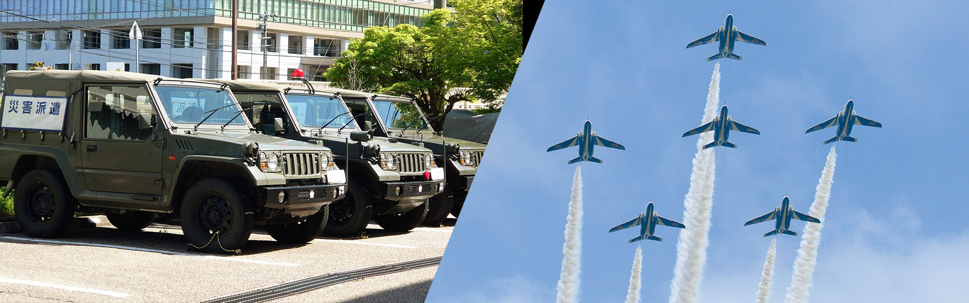 サプライチェーン事業承継セミナー 防衛産業の生産基盤強化について