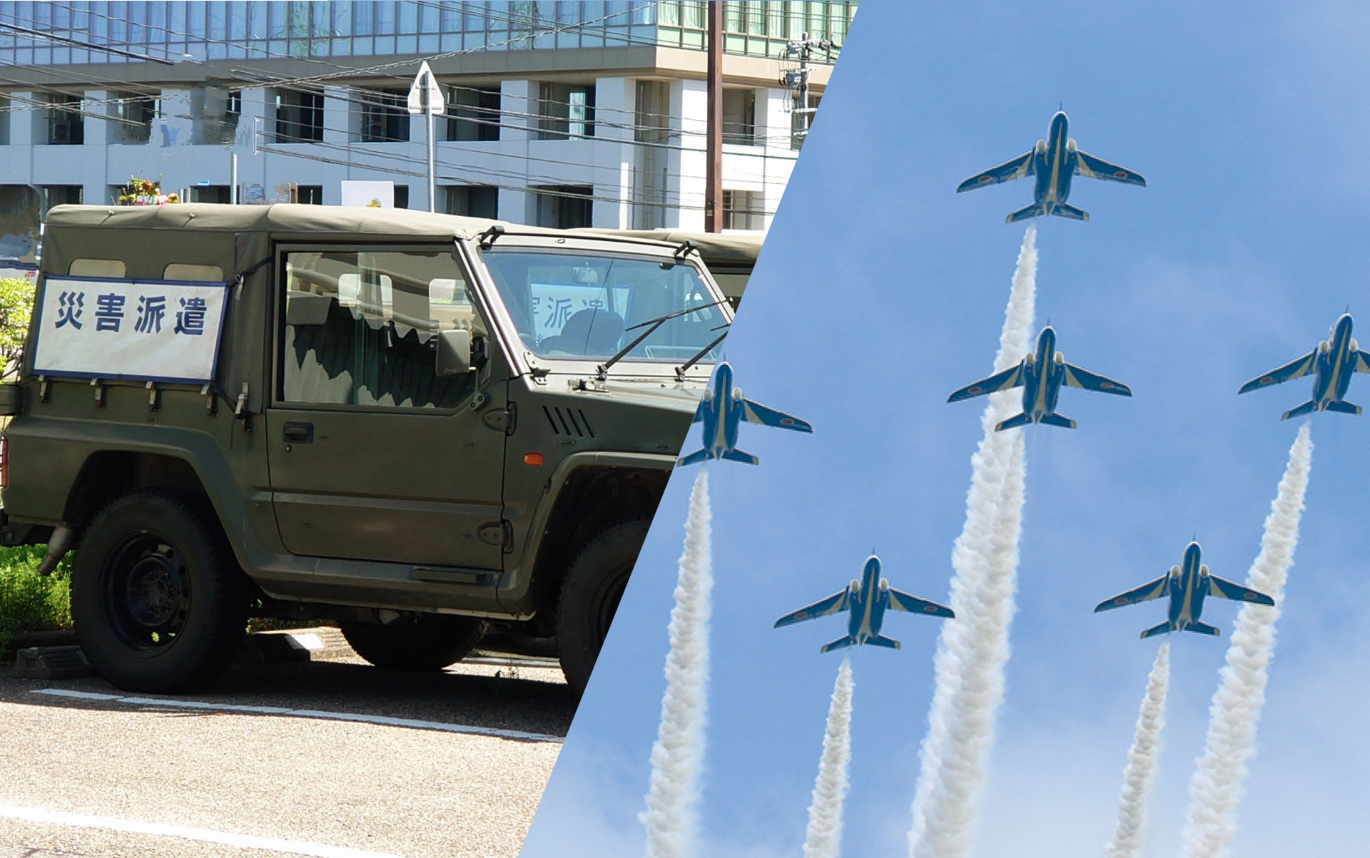 サプライチェーン事業承継セミナー 防衛産業の生産基盤強化について