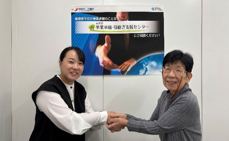 株式会社プ・リズム<br>（東京都足立区）