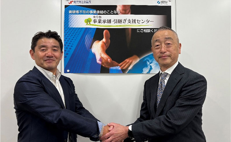 株式会社アジデザイン<br>（東京都千代田区）