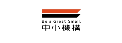 中小機構