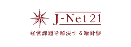J-Net 21
